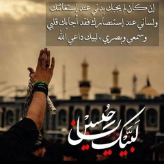 احمد آل عبد الجبار