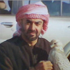 حمَد