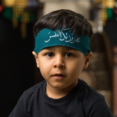 Hussaini