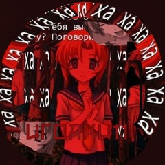 иголки11