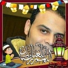 Tamer Mohamed