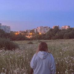 мур мяк