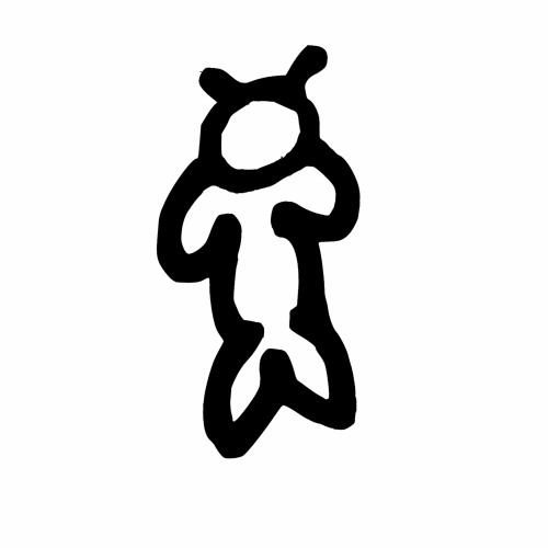 RONIN’s avatar