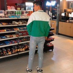 گين