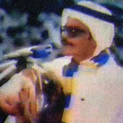 فاطمة