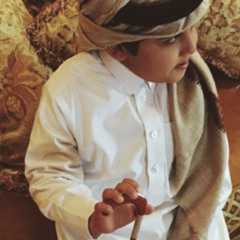 حوام| alhajirii
