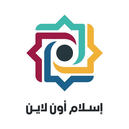 جابر بن حيان..أبو الكيمياء