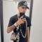 whosjet