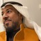 المنشد أيمن الصائغ (أبو يزن)