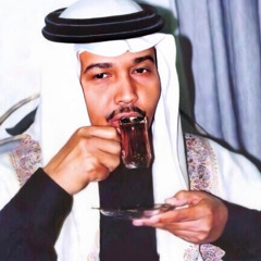 rayan
