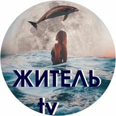 Карина Алфёрова