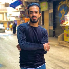 اا
