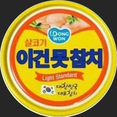 정윤서