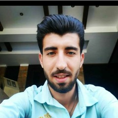 Ali Esmile