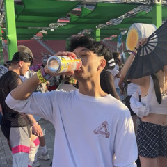 Celly Boy