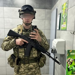 Владислав Курсед