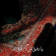 نُــور السّـلامي.