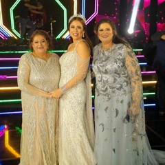Sherifa Ismail