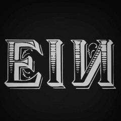 EIN