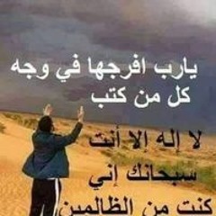 محمد عبد الرؤوف