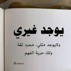 اولادى الدنيا كلها