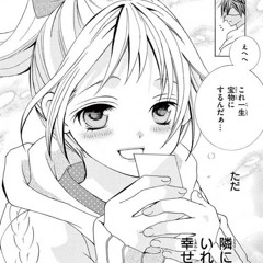 ✮