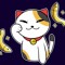 Lucky Cat