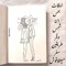 Abdallah Elaraby
