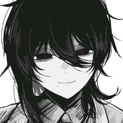 るす