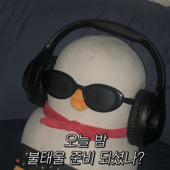 슈 퍼맨