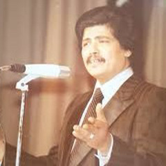 Nasser