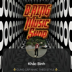 B.Ring ✪ (2)