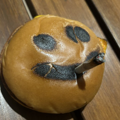 Σκύλοι Της Αβύσσου