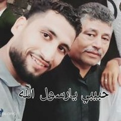 Abdu Ahmad