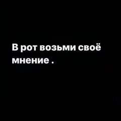 алинка эщкере