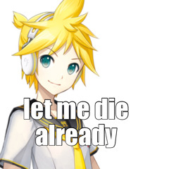 len the shit