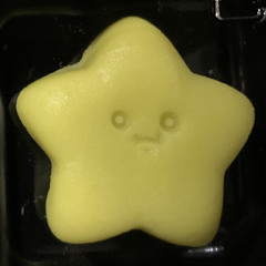 songlittle