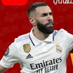 Zaidan