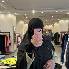 جِهَاد