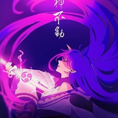 💜⚡ Raiden_Shogun⚡💜
