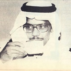 *ْ*ْ*ٓ*ّ