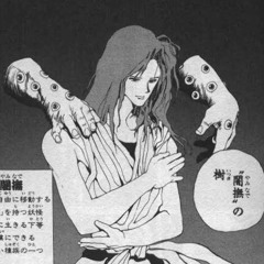 Itsuki