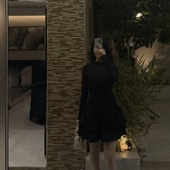 ريم