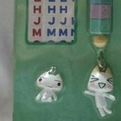 바카