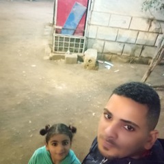 Foaud Esam