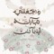 المـلَــكة🌸🌷💗