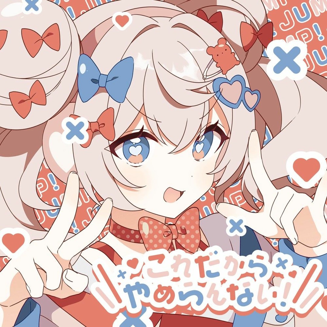 Stream ✨️🩶Seven🩶✨️ music | Listen to songs, albums