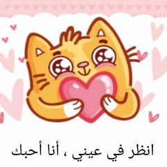 مشكل