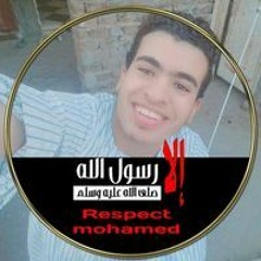 Mohammed Badr