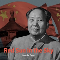 2하 1방 모택동